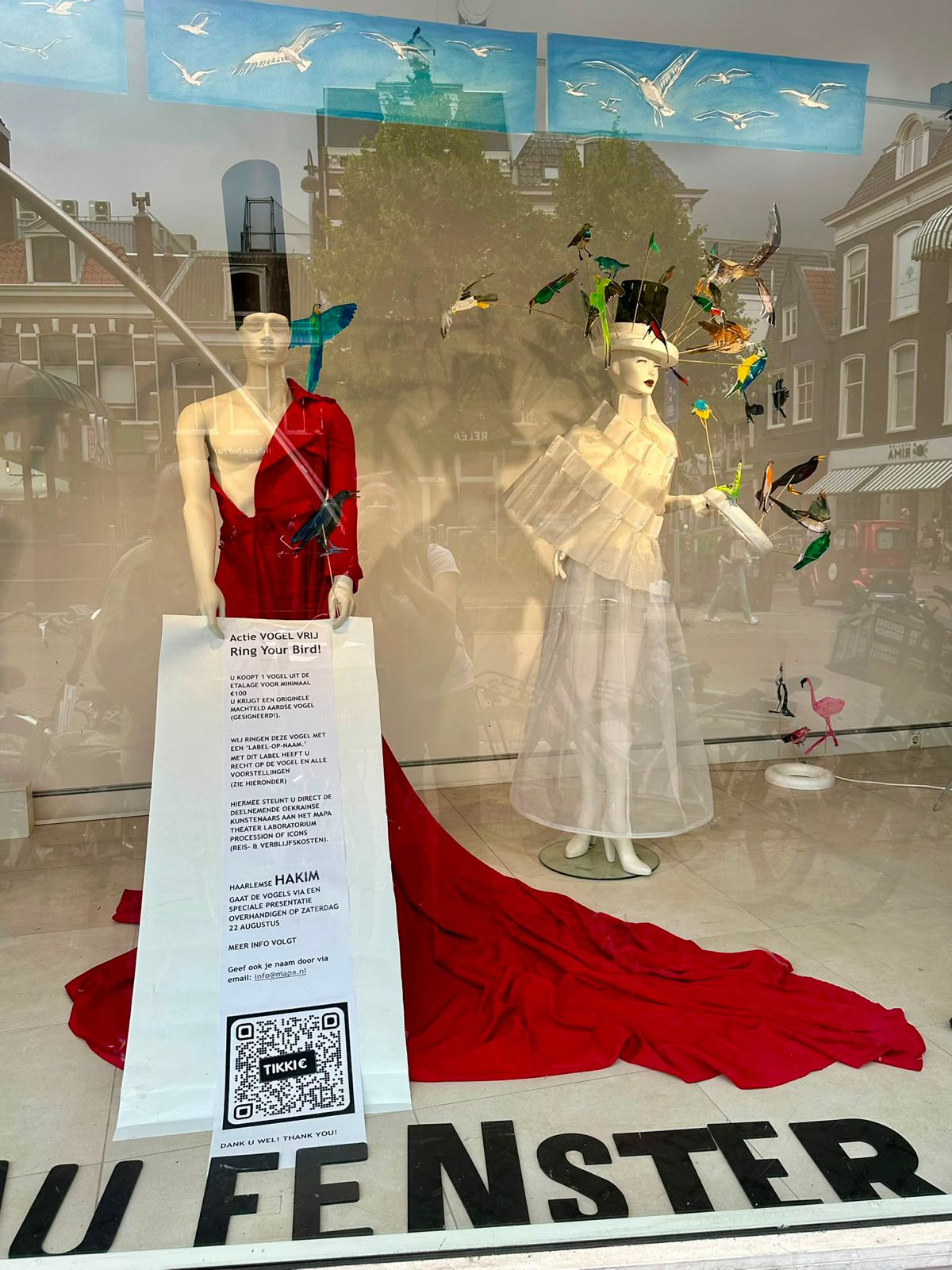 SCHAUFENSTER